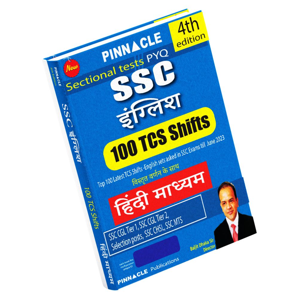 SSC English 100 TCS Shifts with detailed explanation 4th edition Hindi medium